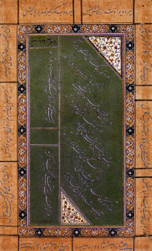 arte persiana XVI secolo esercizio di calligrafia