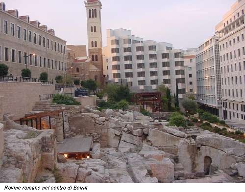 Rovine romane nel centro di Beirut
