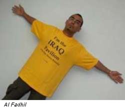 Al Fadhil