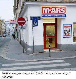 M-Ars, insegna e ingresso (particolare) - photo Larry R. Williams