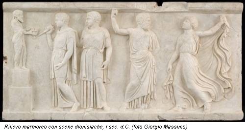 Rilievo marmoreo con scene dionisiache, I sec. d.C. (foto Giorgio Massimo)