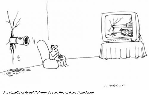 Una vignetta di Abdul Raheem Yassir. Photo: Ruya Foundation