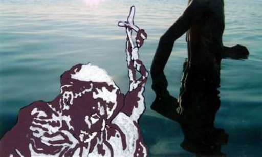 fino al 25.I.2005 | Gemine Muse – Giovanni Gaggia | Ancona, Pinacoteca Comunale fino al 25.I.2005 | Gemine Muse – Giovanni Gaggia | Ancona, Pinacoteca Comunale