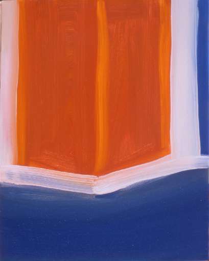 fino al 21.IV.2005 | Maurizio Pierfranceschi – Cose Trasparenti | Roma, Galleria Il Segno fino al 21.IV.2005 | Maurizio Pierfranceschi – Cose Trasparenti | Roma, Galleria Il Segno