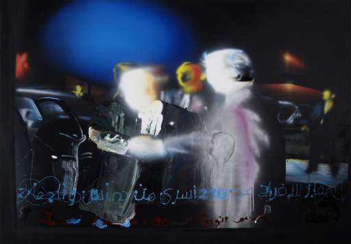 fino al 21.VI.2005 | Paul Horn – TV | Milano, Studio d’arte Cannaviello