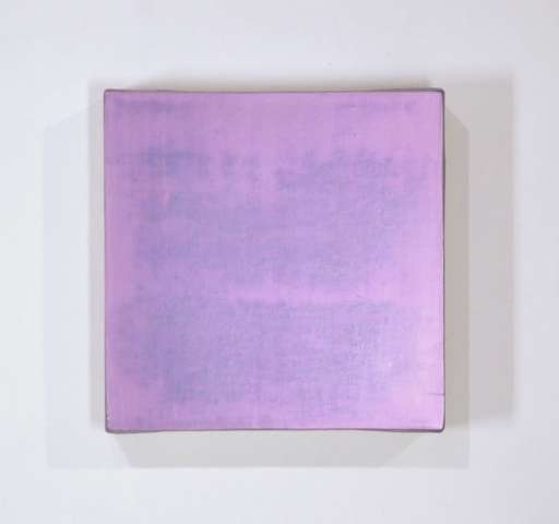 fino al 30.VI.2005 | David Simpson | Bologna, Studio G7 fino al 30.VI.2005 | David Simpson | Bologna, Studio G7