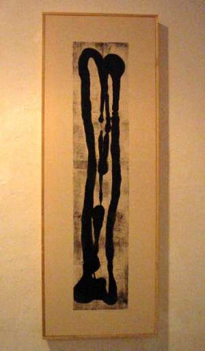 fino all’8.VI.2005 | Zone Parallele II | Cagliari, La Bacheca fino all’8.VI.2005 | Zone Parallele II | Cagliari, La Bacheca