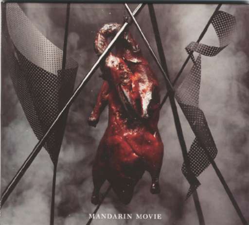 decibel ascoltati | Mandarin Movie, Timet/Mariposa, Transient Travels, Giusepe Ielasi