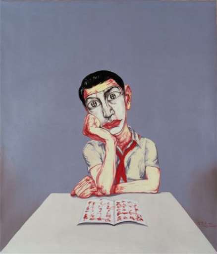 fino al 28.VIII.2005 | Cina – Pittura contemporanea | Torino, Palazzo Bricherasio