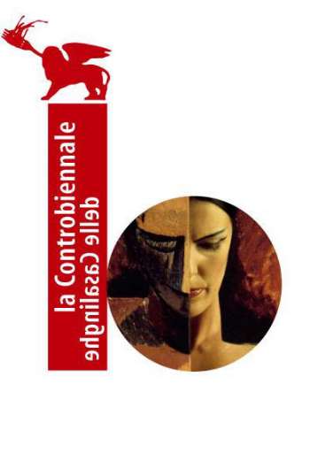 Casalinghe alla riscossa. A Udine una controbiennale dedicata alle donne di tutti i giorni