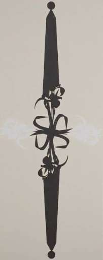 fino al 30.XI.2005 | Giuseppe Salvatori – Case romane | Roma, Galleria Maniero