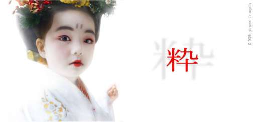 Le geishe di De Angelis, tra un the, un libro e un sushi. A Roma, nel nuovissimo Doozo