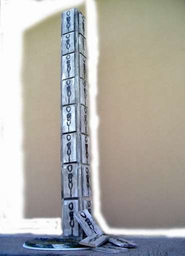 fino al 26.II.2006 | Gemine Muse – Dulcis/Lugas | Cagliari, Museo Archeologico Nazionale fino al 26.II.2006 | Gemine Muse – Dulcis/Lugas | Cagliari, Museo Archeologico Nazionale