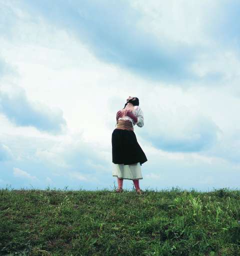 Lady Performance | Lady Performance |