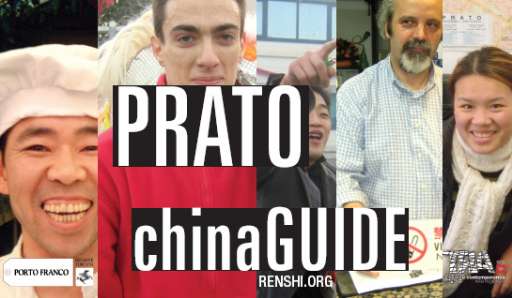 Prato provincia di Shanghai. Una guida turistica d’autore al Pecci Prato provincia di Shanghai. Una guida turistica d’autore al Pecci