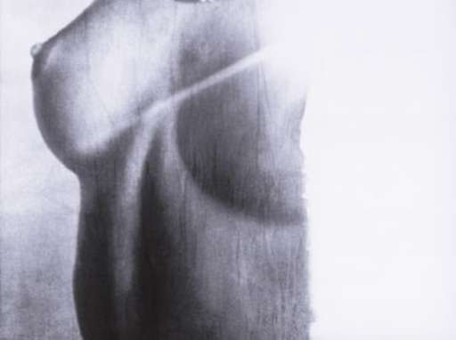 fino al 1.IV.2006 | Mario Giacomelli – Cose mai viste | Milano, Photology