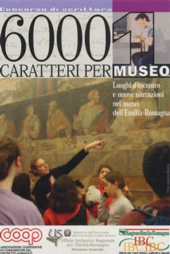 didattica_concorsi | 6000 caratteri per un museo