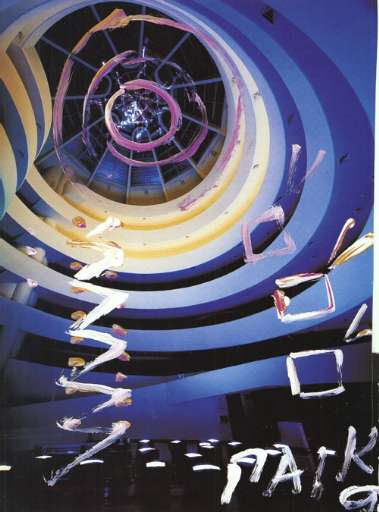 New York ricorda Nam June Paik, fra il Guggenheim e il Tribeca Film Festival New York ricorda Nam June Paik, fra il Guggenheim e il Tribeca Film Festival