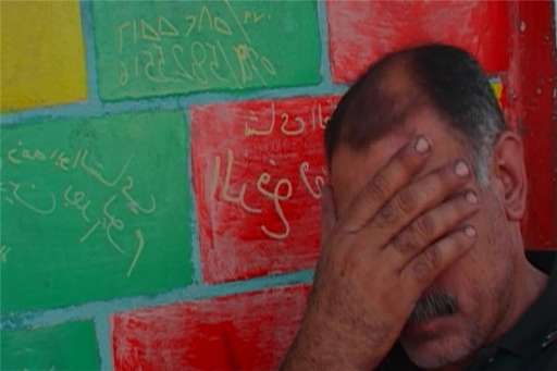 fino al 25.VI.2006 | Representacions Àrabs Contemporànies | Barcellona, Fundació Antoni Tàpies