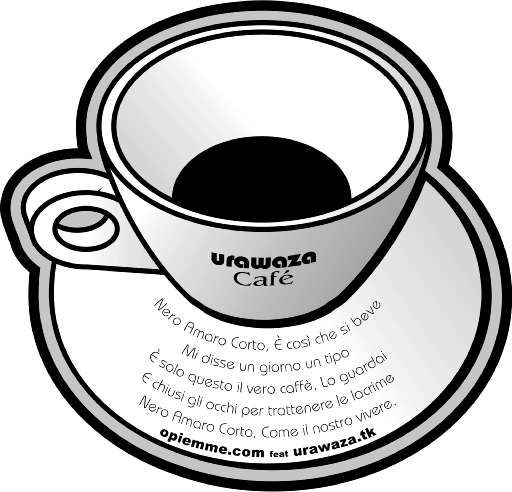 Passeggiare per il Viale della Poesia. A Roma, a Villa Celimontana, regia degli Opiemme Passeggiare per il Viale della Poesia. A Roma, a Villa Celimontana, regia degli Opiemme