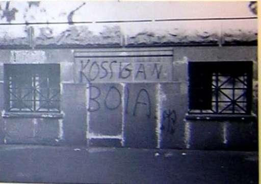 fino al 6.VIII.2006 | Kossiga Boia | Roma, Monserrato Arte 900 fino al 6.VIII.2006 | Kossiga Boia | Roma, Monserrato Arte 900