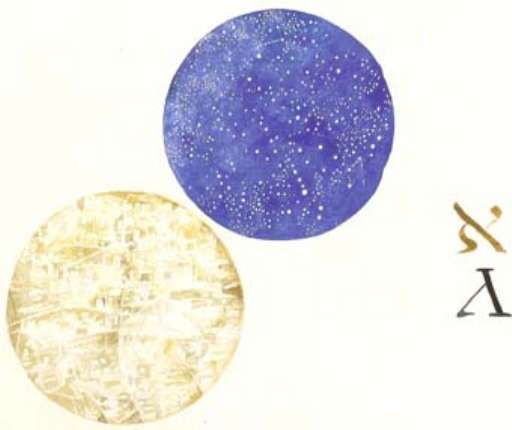 fino al 26.IX.2006 | Pedro Cano – Omaggio a Calvino | Andria (ba), Castel del Monte