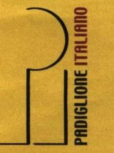 Spazio e logo per il Padiglione Italiano alla Biennale di Venezia Spazio e logo per il Padiglione Italiano alla Biennale di Venezia