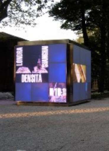 Targetti illumina la Biennale Architettura. Con un “Info Box” molto particolare… Targetti illumina la Biennale Architettura. Con un “Info Box” molto particolare…