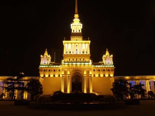 Artefiera@Shanghai? Bologna alla guida della nuova megafiera ShContemporary