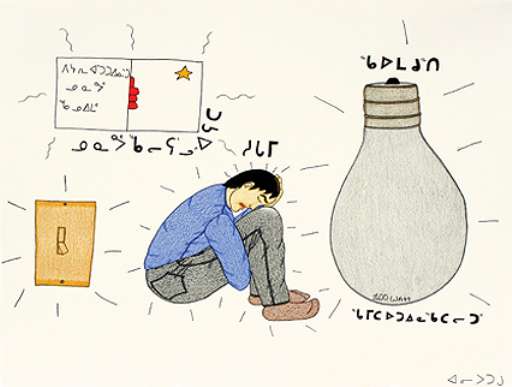 Più global di così… C’è anche un’artista eschimese fra gli invitati a Documenta 12