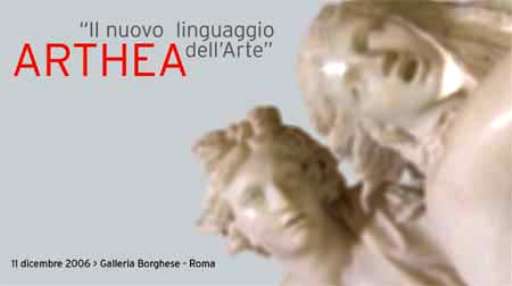 Ministero, Fai e Rai Tre per la diffusione del patrimonio culturale. Nasce il progetto Arthea Ministero, Fai e Rai Tre per la diffusione del patrimonio culturale. Nasce il progetto Arthea