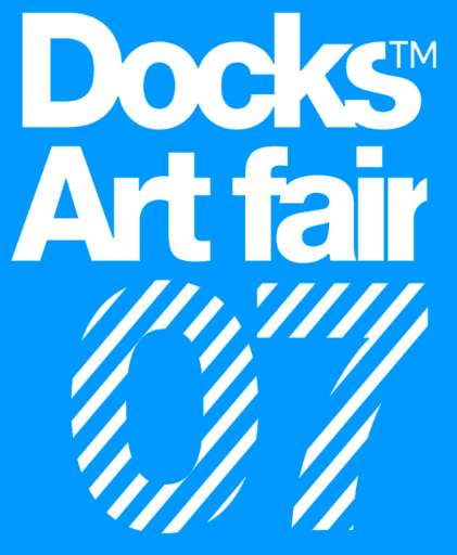 Biennale d’arte + fiera, Lione segue l’esempio veneziano e lancia Docks Art Fair