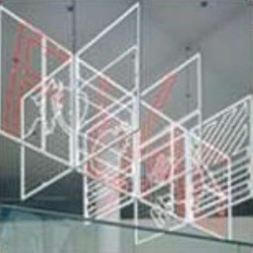 Milano, anche la Deutsche Bank apre la sua collezione d’arte contemporanea