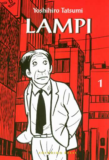 in fumo_vitamina f | Yoshihiro Tatsumi in fumo_vitamina f | Yoshihiro Tatsumi