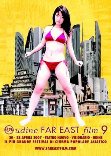 Far East Festival. E Udine diventa la porta cinematografica d’oriente…