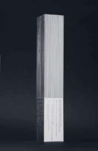 Stirling prize, nella shortlist doppia nomination per David Chipperfield Stirling prize, nella shortlist doppia nomination per David Chipperfield