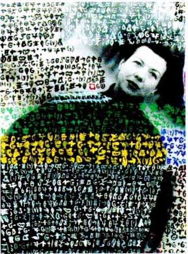 ISIDORE ISOU: L’ARTE ALLA LETTERA ISIDORE ISOU: L’ARTE ALLA LETTERA