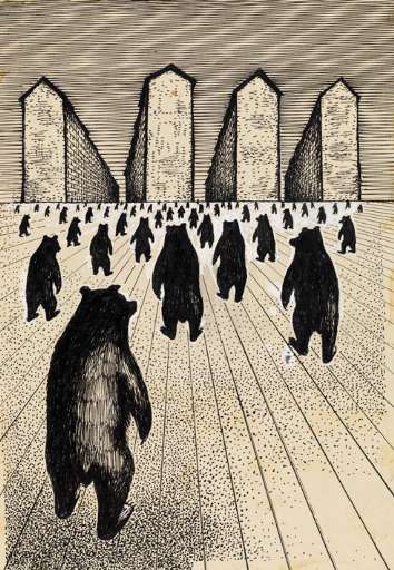 fino al 20.I.2008 | Arte contro | Rovereto (tn), Mart fino al 20.I.2008 | Arte contro | Rovereto (tn), Mart