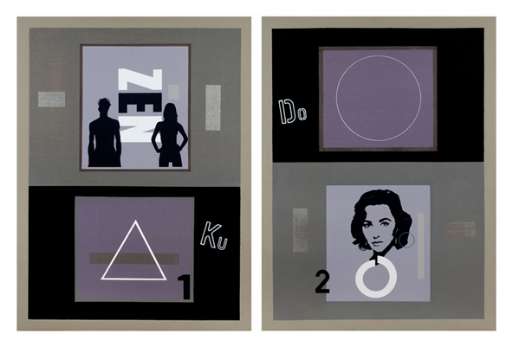 fino all’8.II.2008 | Henry Di Donna | Milano, Project B fino all’8.II.2008 | Henry Di Donna | Milano, Project B