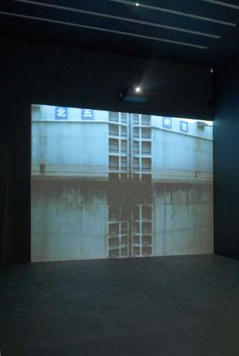 fino al 23.II.2008 | Catherine Yass | London, Alison Jacques