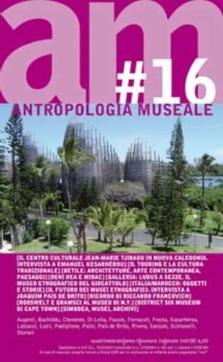 didattica_resoconti | Il museo, la città, gli uomini | Ravenna, Teatro Alighieri