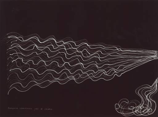 fino al 7.III.2008 | Marinellia Pirelli | Milano, Fondazione Mudima fino al 7.III.2008 | Marinellia Pirelli | Milano, Fondazione Mudima