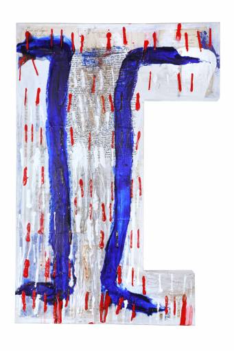 fino al 22.III.2008 | Tania Pistone | Milano, SpiraleArte