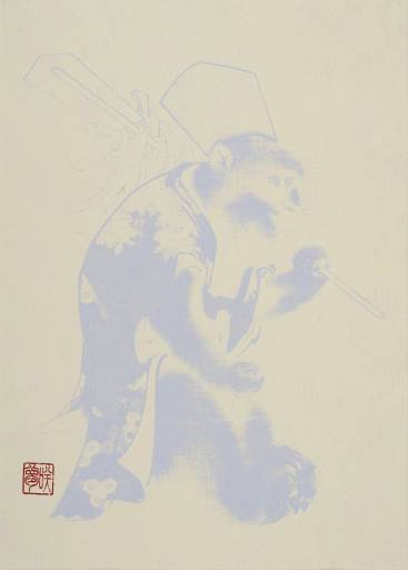 fino al 30.V.2008 | Sam Havadtoy | Milano, Fondazione Mudima