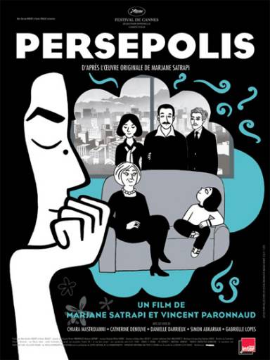 in fumo_eventi | Marjane Satrapi sale in cattedra
