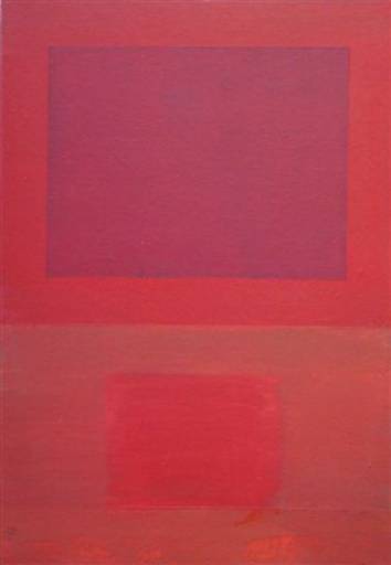 fino al 22.X.2008 | Lucilla Caporilli Ferro | Roma, Casina Giustiniani