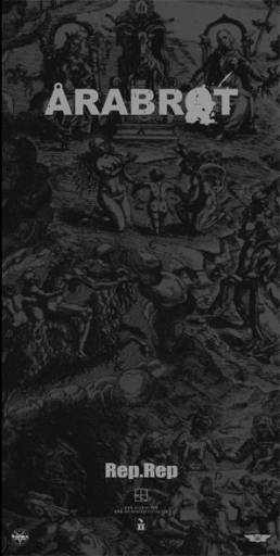 decibel_black | Absolute Negativism