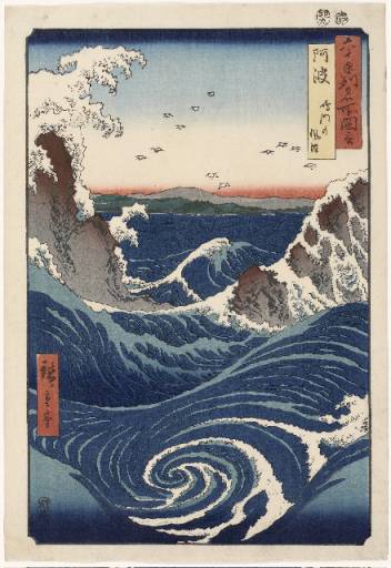 fino al 13.IX.2009 | Utagawa Hiroshige | Roma, Museo Fondazione Roma