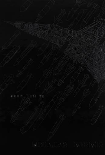 fino al 26.VI.2009 | H.H. Lim | Roma, De Crescenzo & Viesti