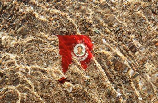 fino al 15.VII.2009 |  Ileana Florescu | Roma, Pino Casagrande